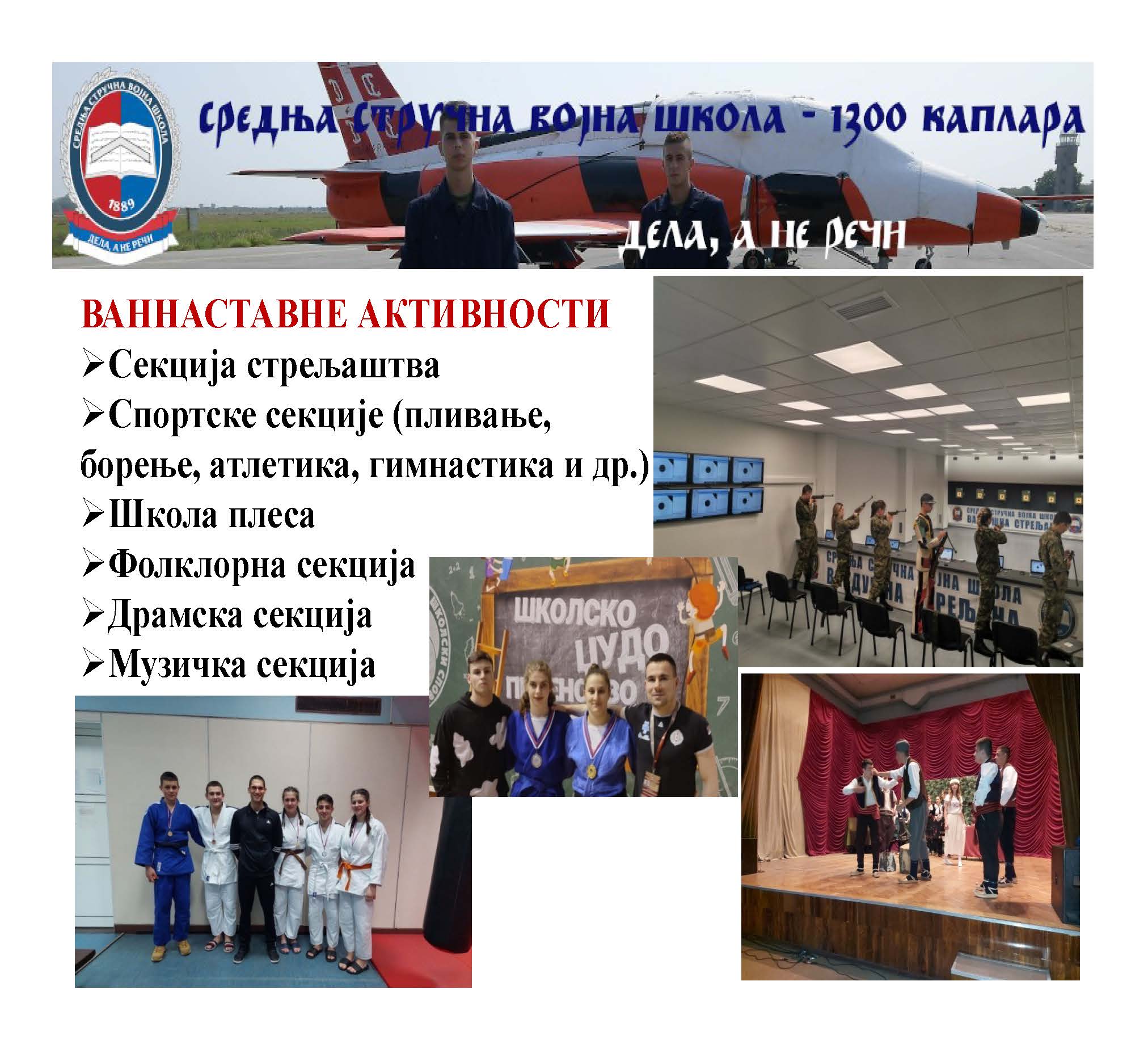 Prezentacija Srednja strucna vojna skola_Page_09