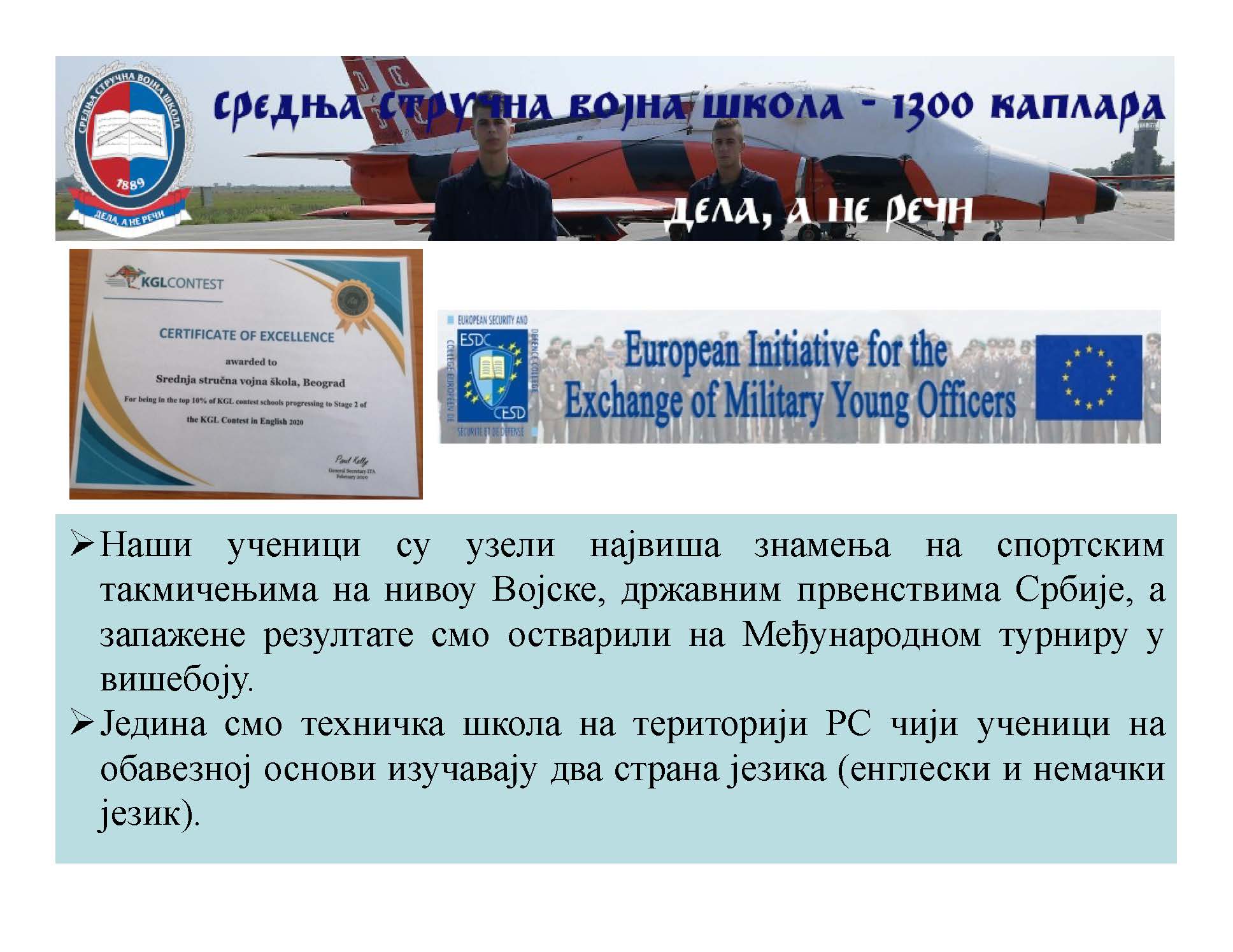 Prezentacija Srednja strucna vojna skola_Page_10