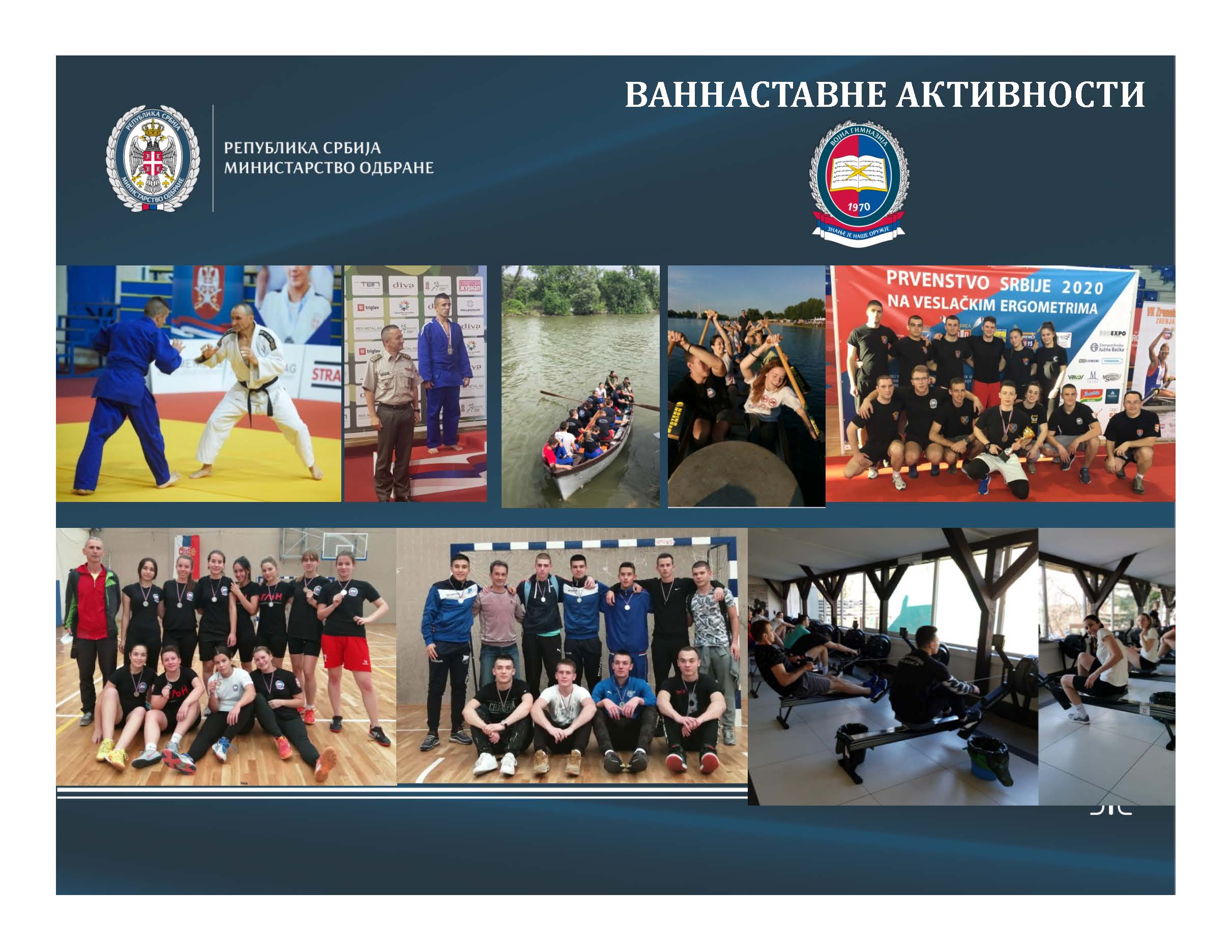 Prezentacija Vojne gimnazije pdf_Page_14